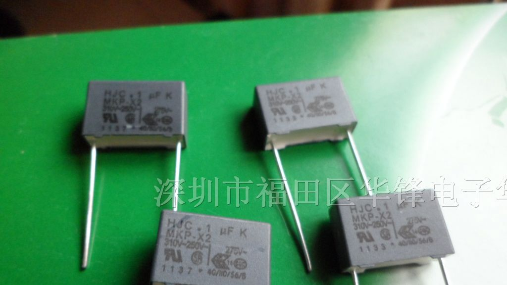 供应聚炳烯膜抗干扰安规电容700VAC222