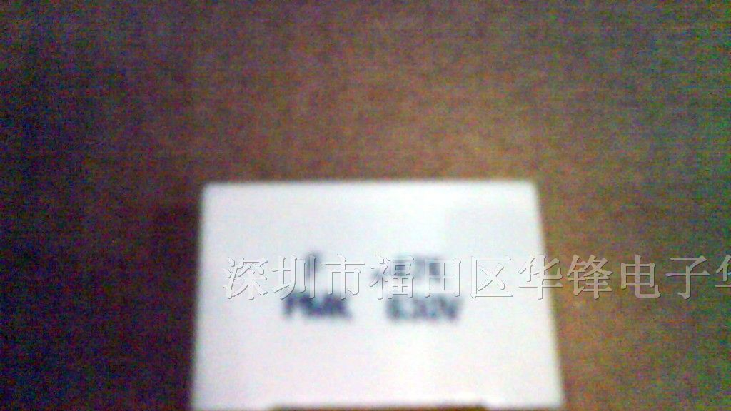 供应进口安规X2电容器