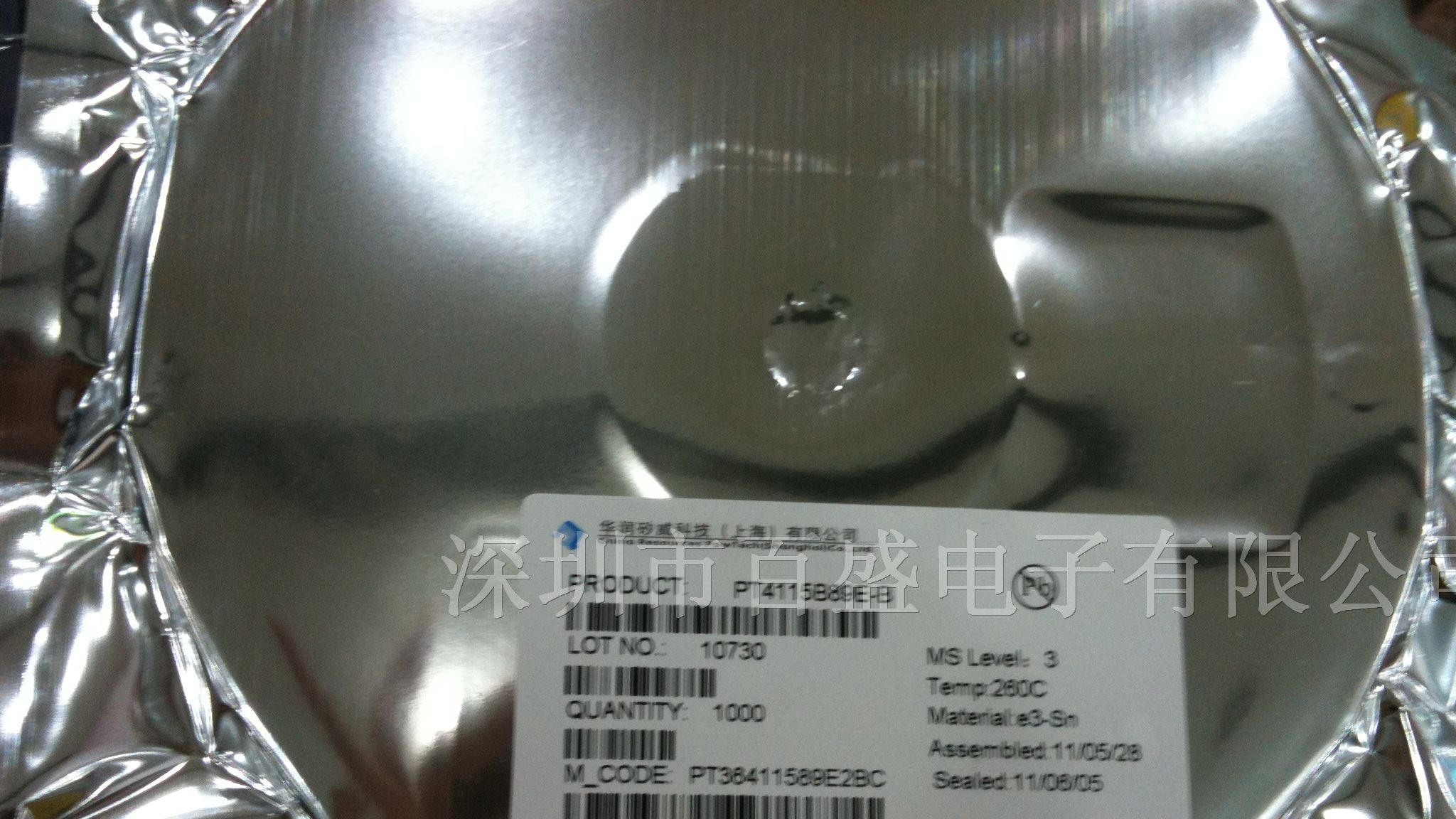 供应LED驱动电源IC PT4115