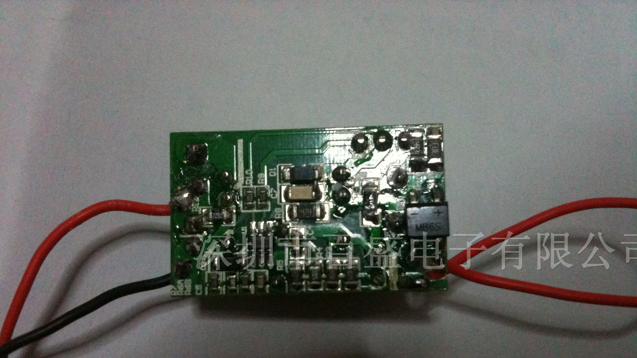 供应电源芯片IC/DC-DC AX5511,AX5510