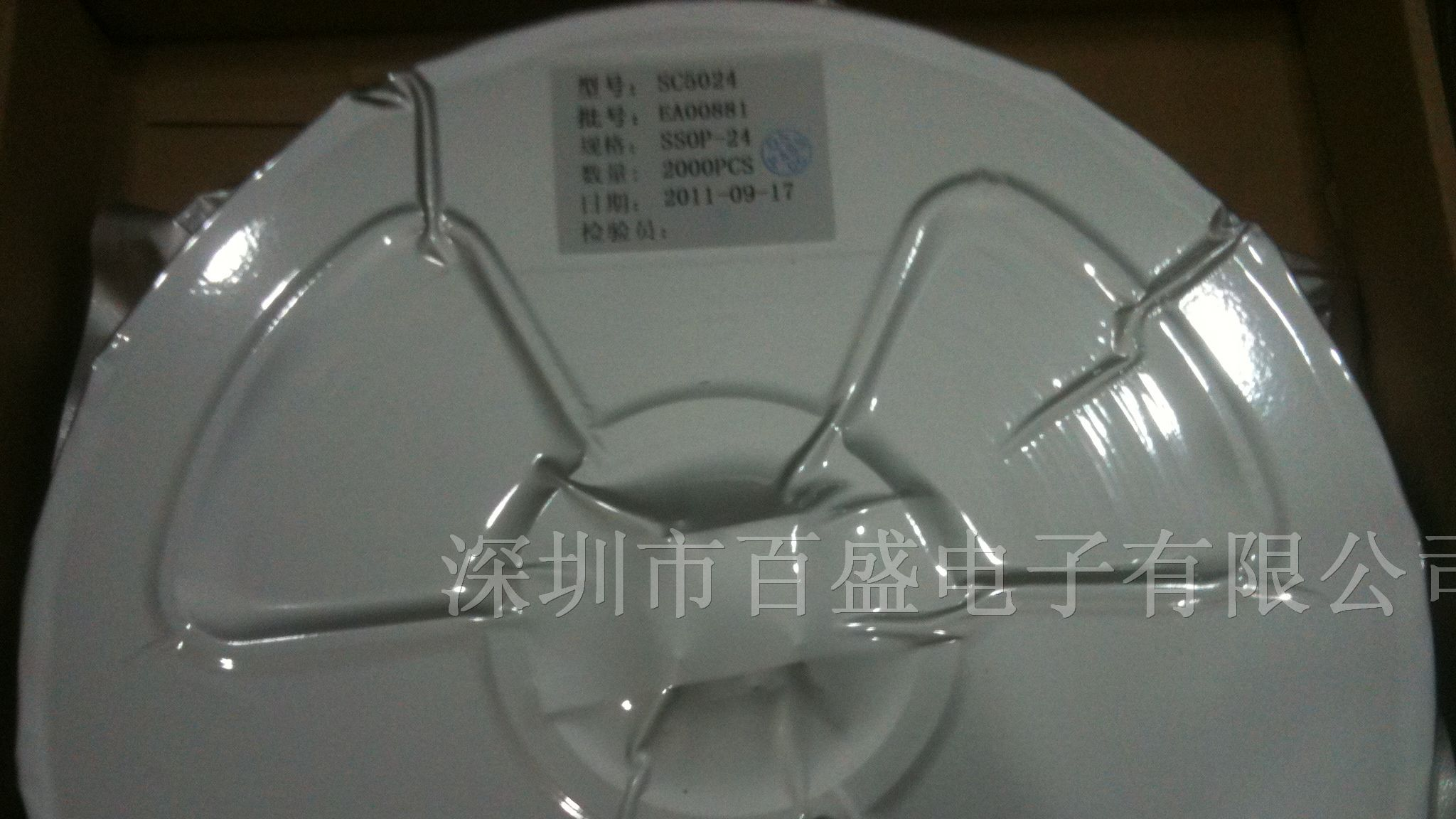 供应电源管理IC/DC-DC FP6291