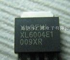 供应60V,3A升压型LED恒流驱动芯片XL6004