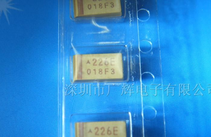 供应22uF/25V C型6032 226 贴片钽电容