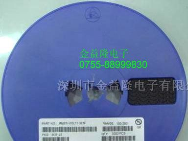 供应贴片二三极管MMBT3904