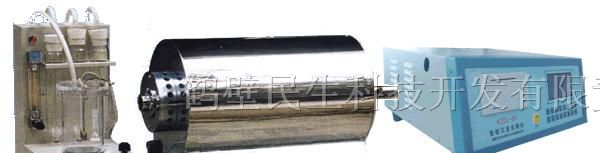 供应快速智能定硫仪