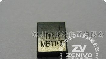 供应超薄整流桥MB110F