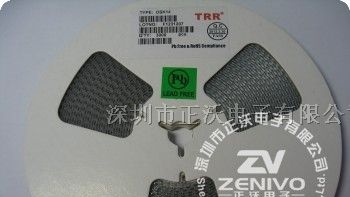 供应贴片二极管DSK14