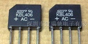 供应桥式整流器KBL406