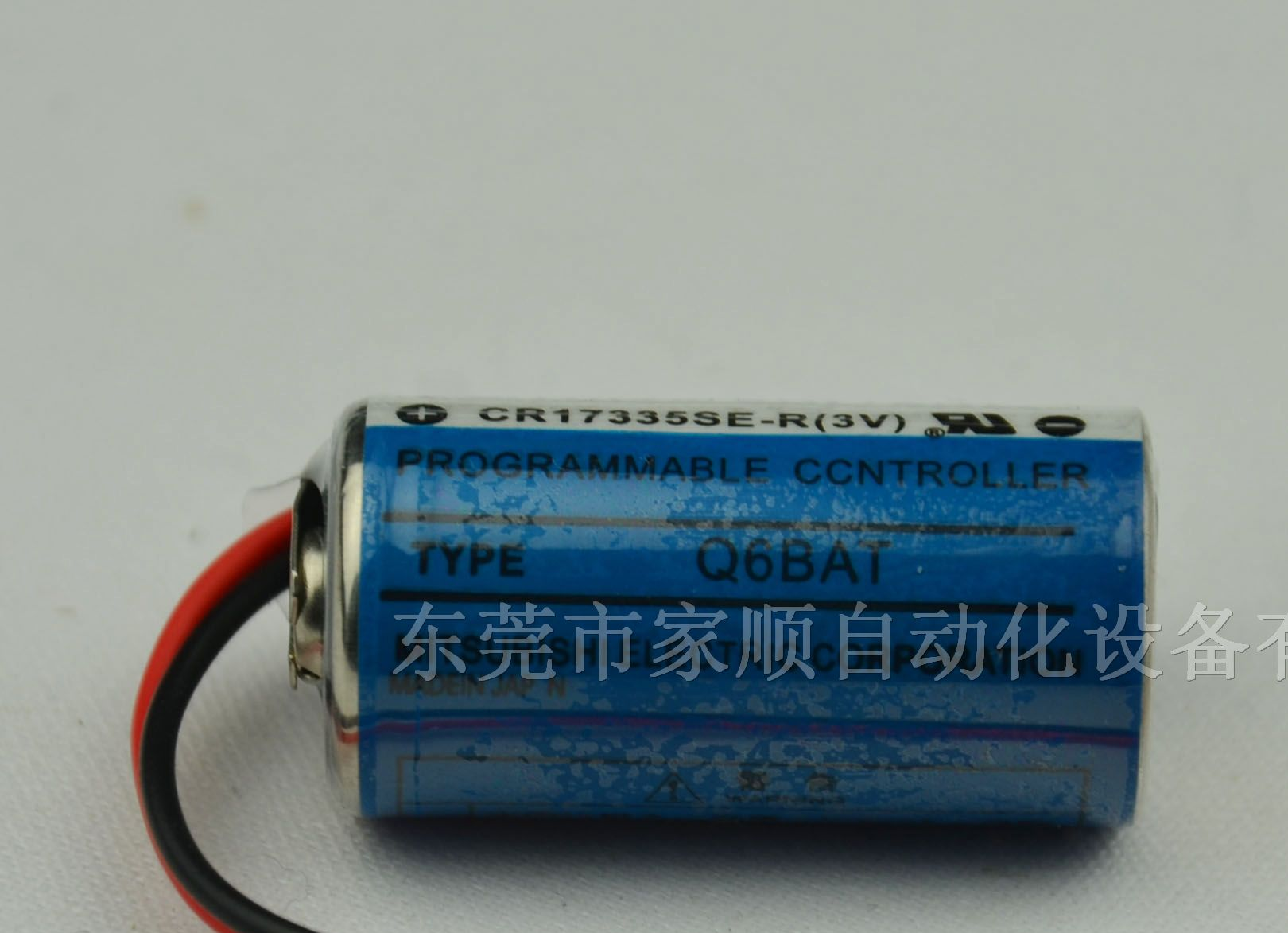 PLC锂电池 Q6BAT