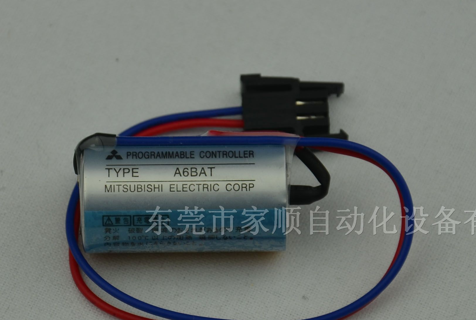 A6BAT 三菱PLC锂电池