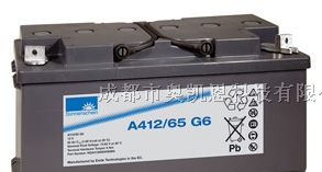 供应成都德国阳光蓄电池A412/65G6(12V65AH)