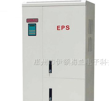 供应惠州EPS应急电源/EPS电源价格