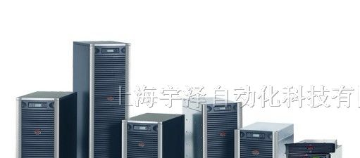 SUA2200UXICH价格 上海APC分销商 不间断电源报价