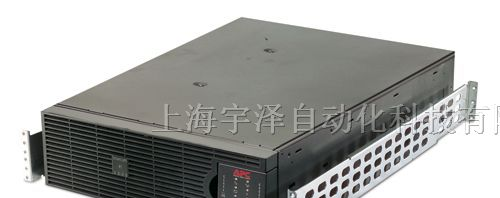 SURT2000XLICH价格 上海APC分销商 不间断电源报价