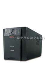 SURT1000XLICH价格 上海APC分销商 不间断电源报价