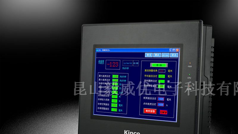 供应MT4512T触摸屏