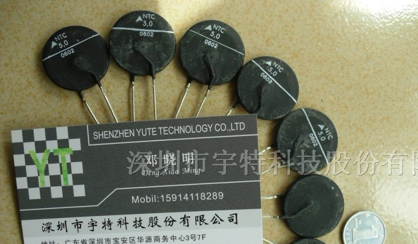 EPCOS浪涌电流抑制器S464/西门子热敏电阻