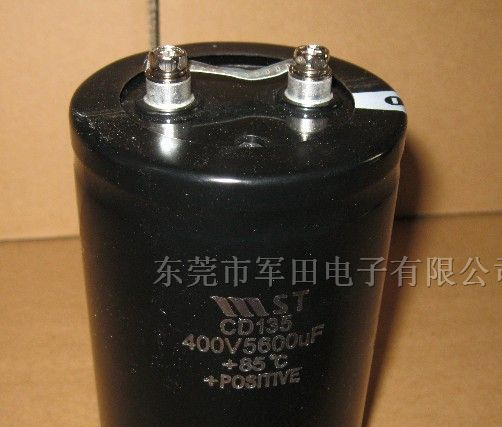 供应CD289长寿命电解电容