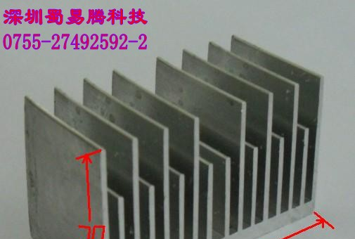 电子散热片★西安散热片★福建散热片★东莞散热片