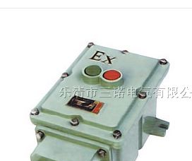 〖防爆断路器〗‖三诺厂家‖，BDZ防爆断路器‖40A/3p
