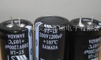 供应焊片电解电容器