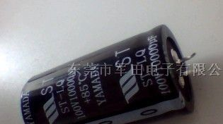 供应金属化薄膜电容器
