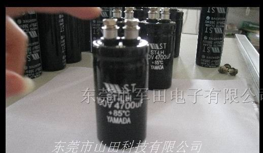 供应金属化聚丙烯膜介质电容器