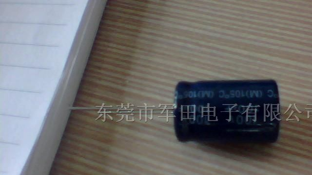 供应滤波器专用电解电容器