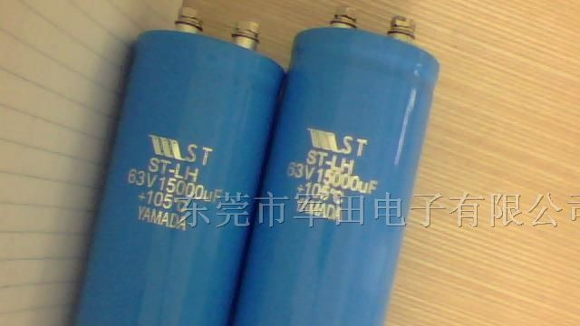 供应耐高压电容器