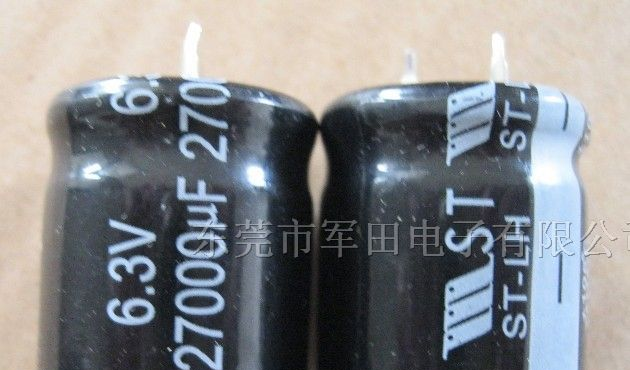 供应智能表电解电容器
