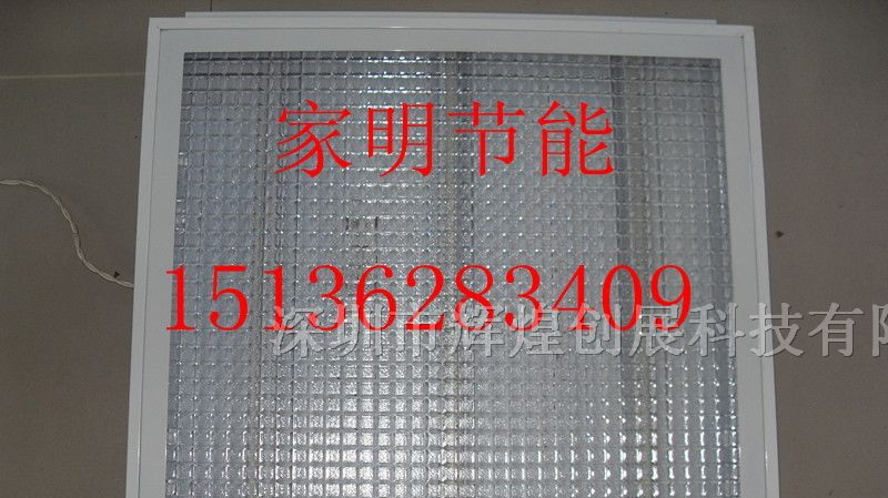 吉林省浑江市销售led格栅灯、led格栅灯厂家