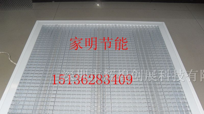 吉林省龙井市生产批发led格栅灯、格栅灯厂家