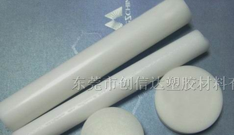 供应ABS板，ABS棒批发价