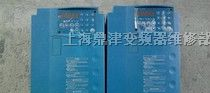 供应三垦变频器