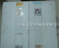供应西门子变频器