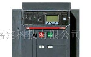 供应ABB塑壳断路器S3H250 R200 M 4-12Ith FF 3P