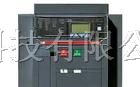 供应ABB接触器A50D-30-11 24V50/60Hz
