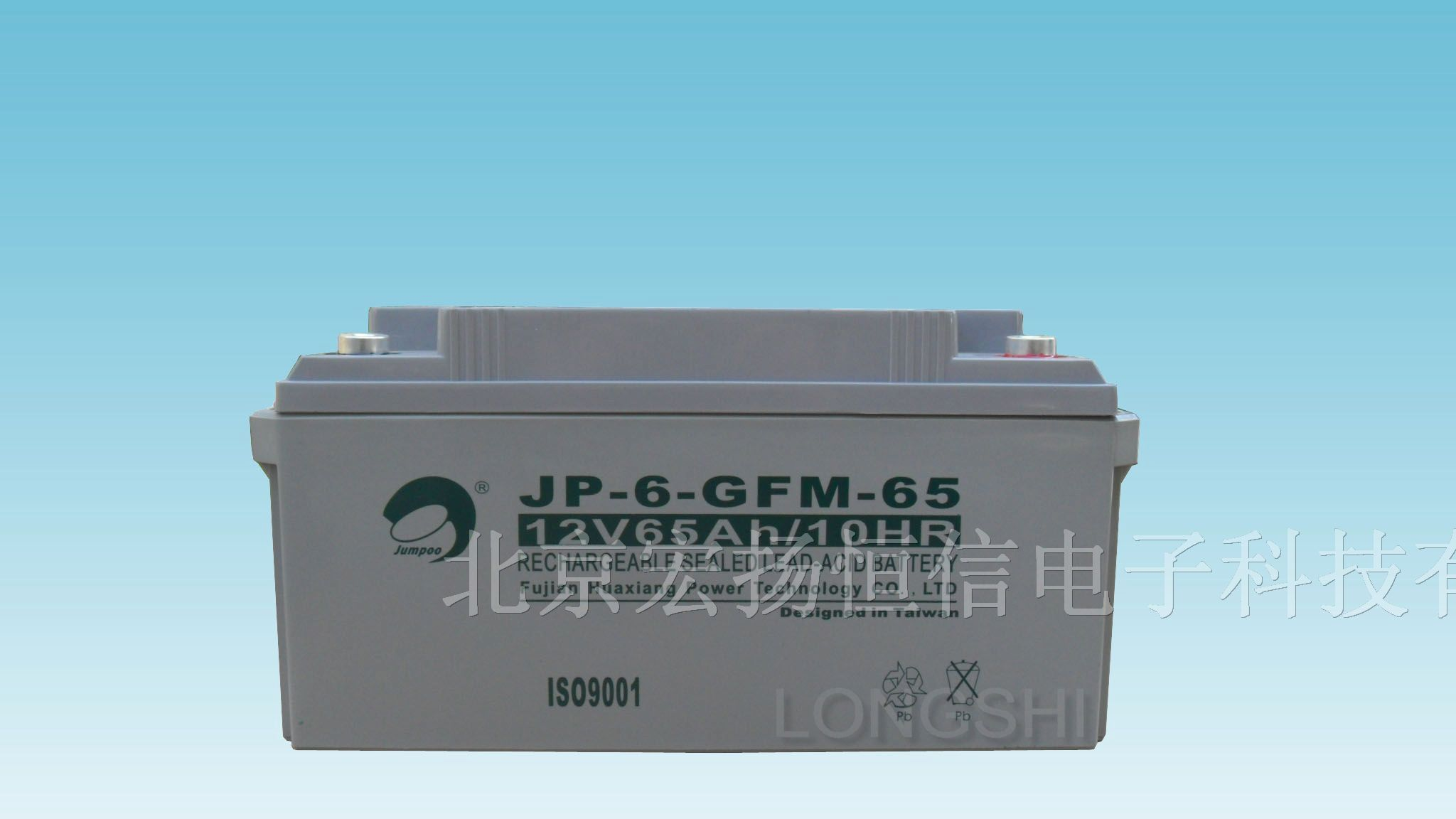 连云港赛特蓄电池/赛特蓄电池/赛特蓄电池报价价格