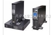 供应/爱默生/艾默生ups电源5KVA 长延时机UHA1R-0050L