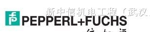 NJ5-18GM-N，NJ8-18GM-N倍加福接近开关现货批发