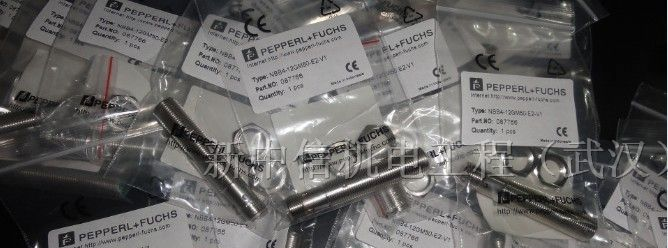 NBN4-12GM30-AO，NBN4-12GM30-A2倍加福接近开关现货