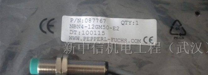 NBN4-12GM30-EO,NBN4-12GM30-E2倍加福接近开关现货