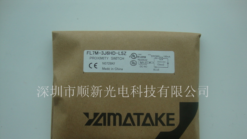 供应Yamatake日本山武FL7M-3J6HD-L5圆柱型接近开关