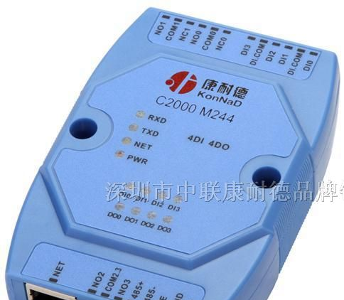供应干接点转RJ45,干接点转TCP/IP,干接点转以太网