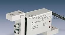 MOD540-10t，MOD740-20t测力传感器