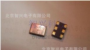差分晶振62.5MHZ 7050差分晶振62.5M lvds pecl工业级