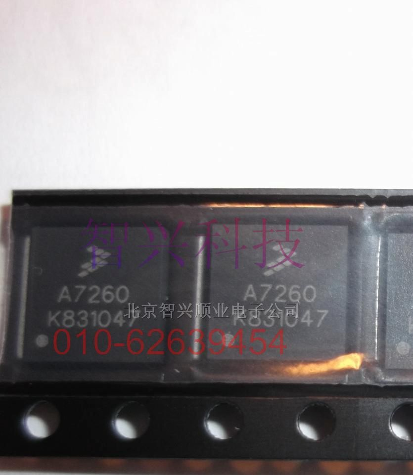 MMA8452 加速度传感器 09+全新原装 北京现货