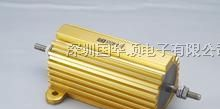 供应RXLG型大功率铝壳（梯形、船形）制动、刹车电阻器