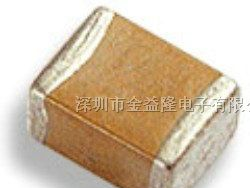 供应贴片电容CL21B104KBAC三星贴片电容