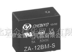 供应杂牌ZA-12BM-S继电器